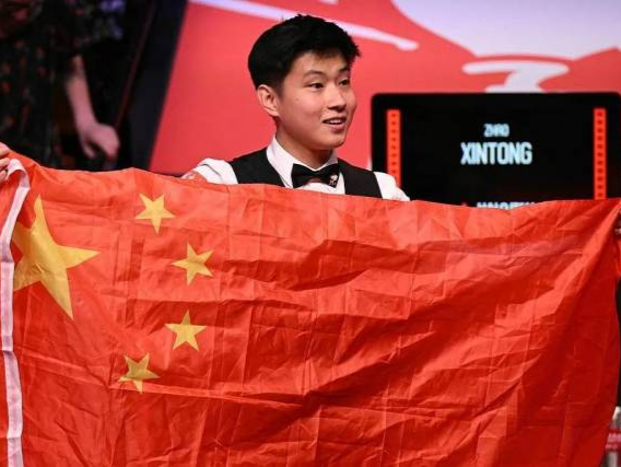 仅影响了球 仅影响了球