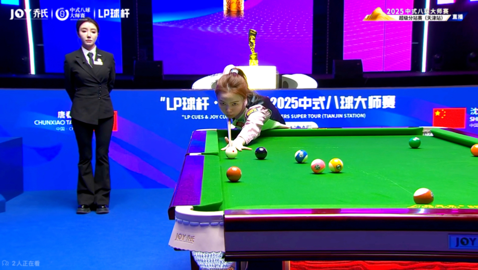 它在搜索引 它在搜索引