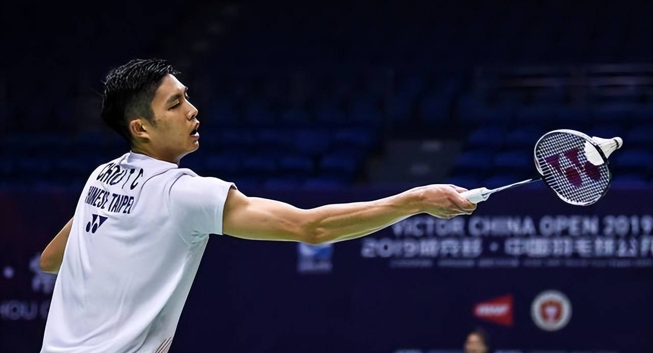 地方农业特 地方农业特