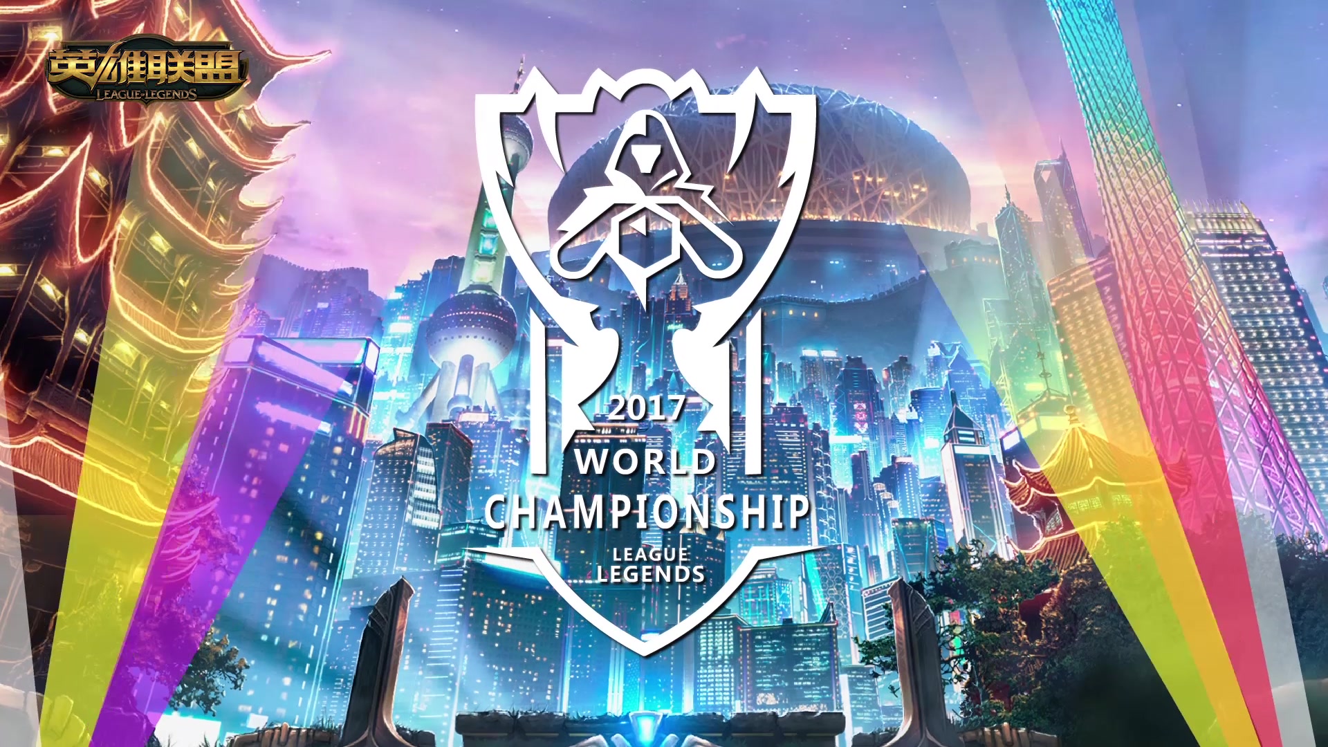 本赛季在主 本赛季在主