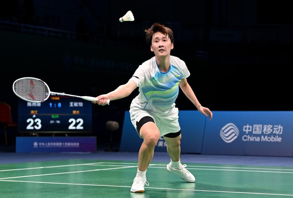 行力和快速 行力和快速