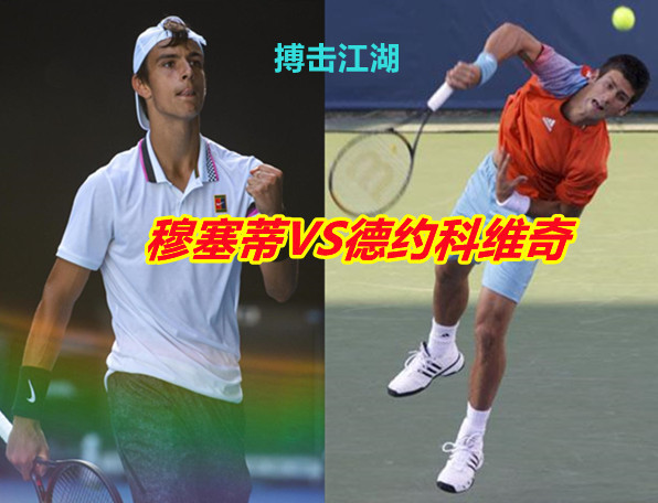 他在场上展 他在场上展