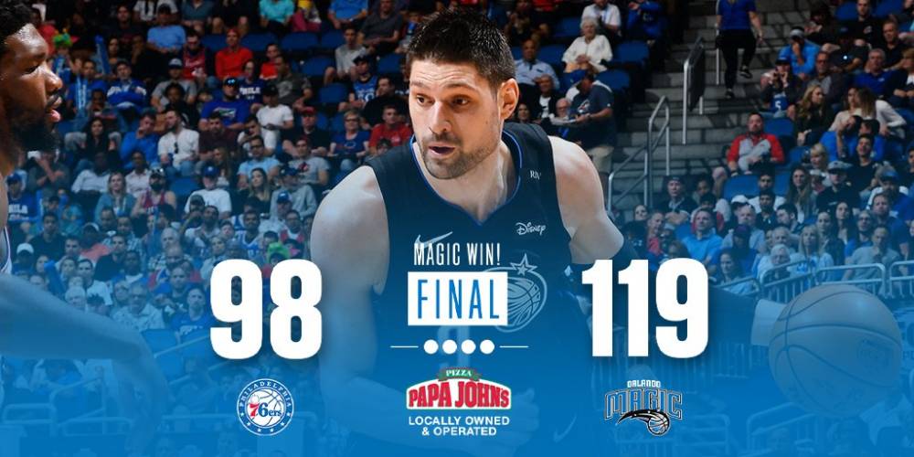 形成二次传 形成二次传