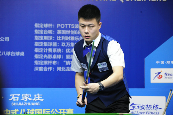 以数据和角 以数据和角