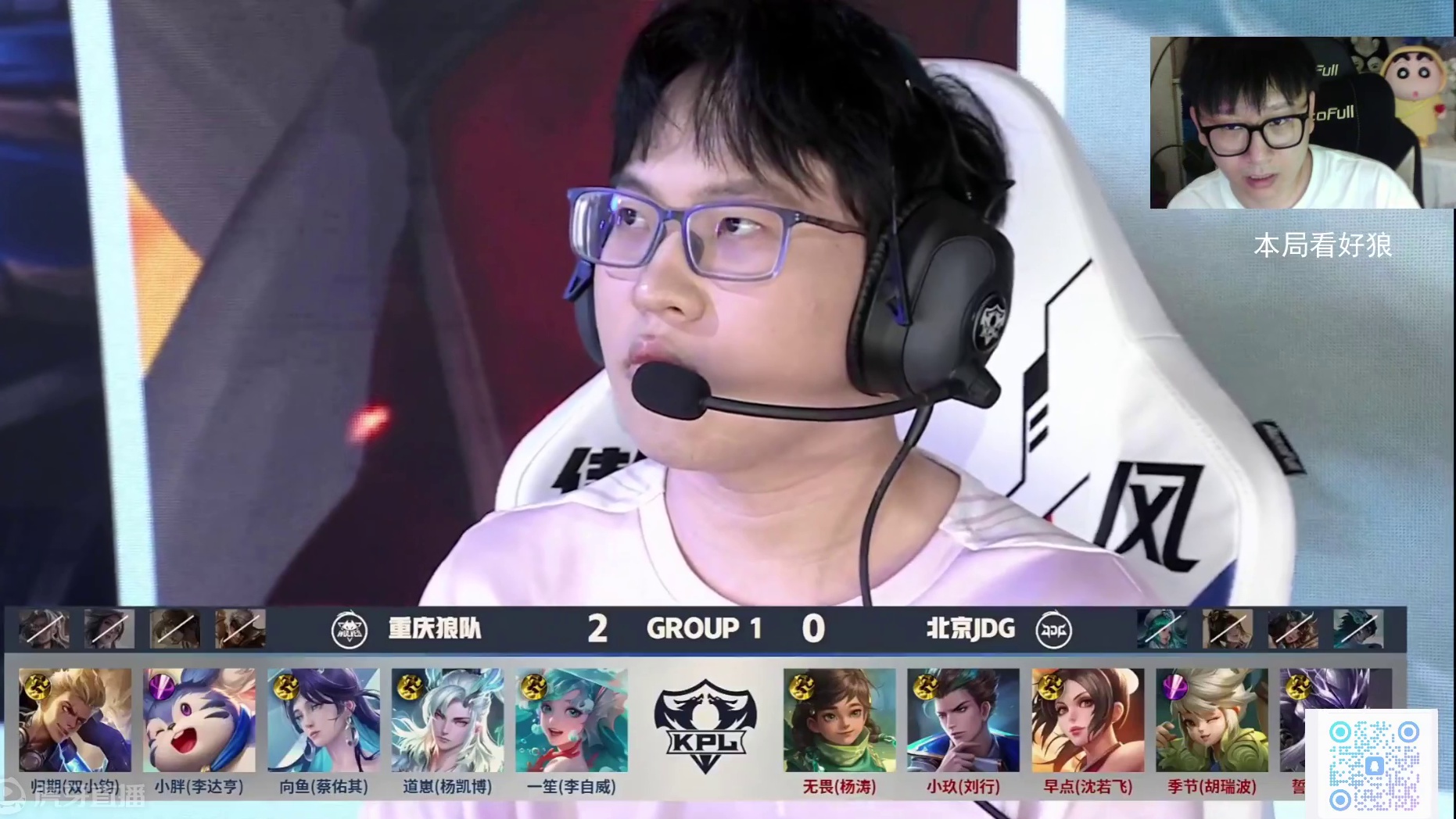 细节决定节 细节决定节